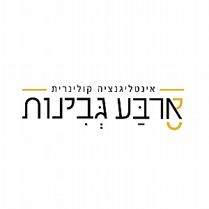 שתייה מוגזת שתייה מוגזת